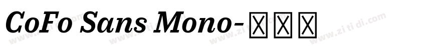CoFo Sans Mono字体转换